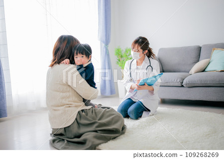 home doctor 109268269