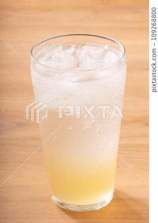 Yuzu sour Yuzu sour 109268800