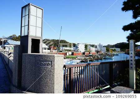 橫須賀市久里濱市夫妻橋 橫須賀市久里濱市夫妻橋 109269055