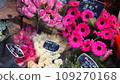 Street corner pink flower shop bouquet 109270168
