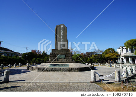 佩里登陸紀念碑 佩里登陸紀念碑 109270716