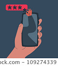 Malicious programs or applications on smartphone that steal passwords and PIN codes. Virus in mobile application that hacks personal data. Vector flat illustration. 109274339