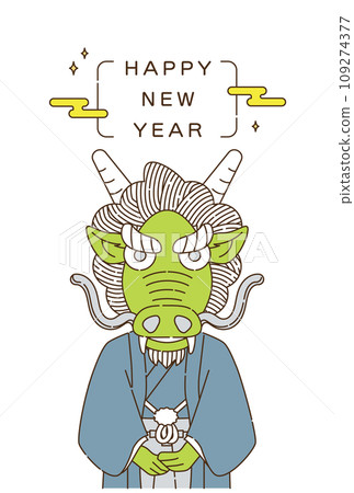 New Year's card 2024 illustration New Year's card 2024 illustration 109274377