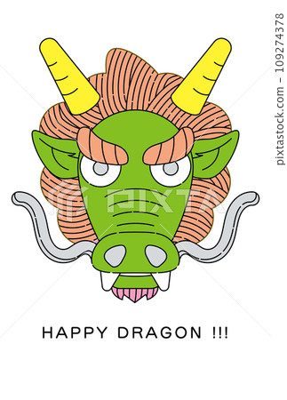 新年賀卡 2024 年插圖 新年賀卡 2024 年插圖 109274378