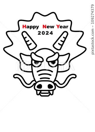 新年賀卡 2024 年插圖 新年賀卡 2024 年插圖 109274379