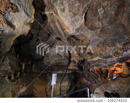 群馬綠市小平石灰岩洞窟 群馬綠市小平石灰岩洞窟 109274820