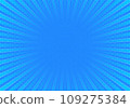 Blue sunlight retro with paper texture background. Abstract burst sun rays pattern design. Vector illustration 109275384