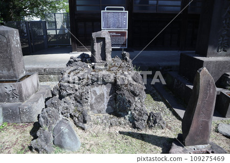 高輪常京寺 109275469