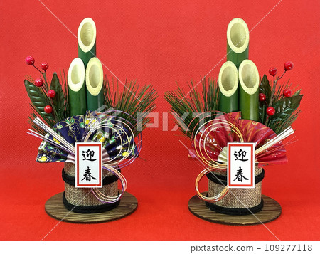 Kadomatsu red background 109277118