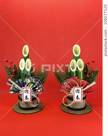Kadomatsu red background 109277120