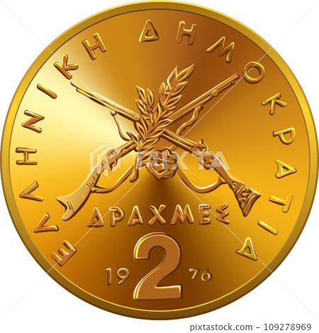 Greek gold coin 2 drachmas Greek gold coin 2 drachmas 109278969