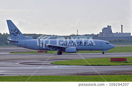 Air Incheon Cargo Narita ten and three taxiing 109284207