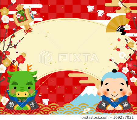 新年插畫素材龍年 109287021