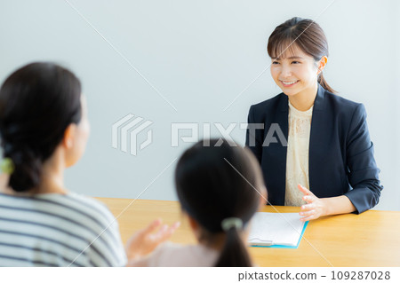 Three-party talk Three-party talk 109287028