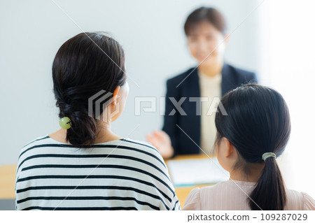 三方談話 三方談話 109287029