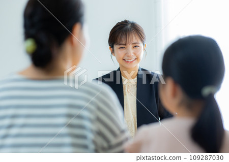 三方談話 109287030