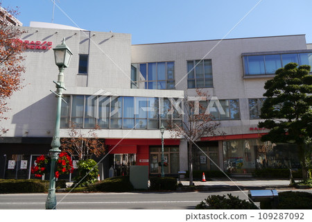 FM Broadcasting in Utsunomiya City is FM Tochigi. berry goo FM Broadcasting in Utsunomiya City is FM Tochigi. berry goo 109287092