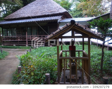 Ashiaka Park 109287279