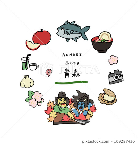 青森手繪吸睛 109287430