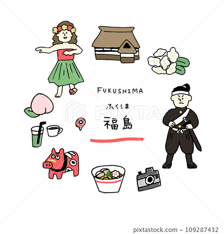 Fukushima hand drawn eye catch 109287432