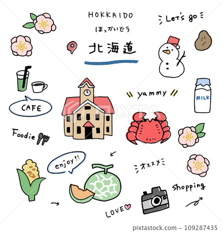 北海道手繪圖示集 109287435