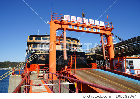 東京灣渡輪久里濱港碼頭 109288364