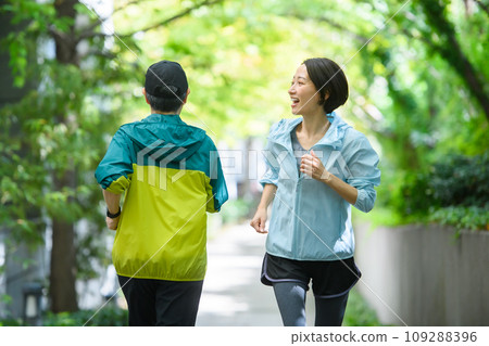 Runners passing each other, running 109288396
