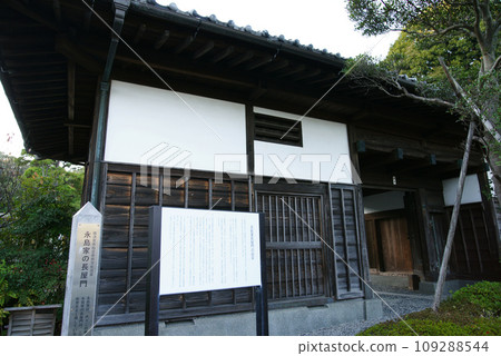 橫須賀市長島家長山門 橫須賀市長島家長山門 109288544