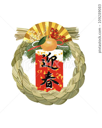 Shimenawa decoration (welcoming spring) Shimenawa decoration (welcoming spring) 109289083