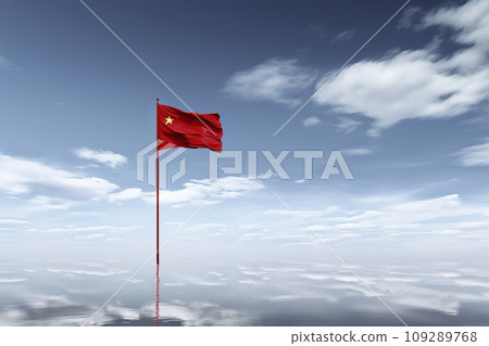 Flag of China. Generative AI 109289768