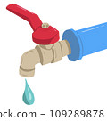 Water valve tab 109289878