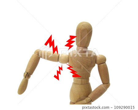 我無法舉起手臂 我無法舉起手臂 109290015
