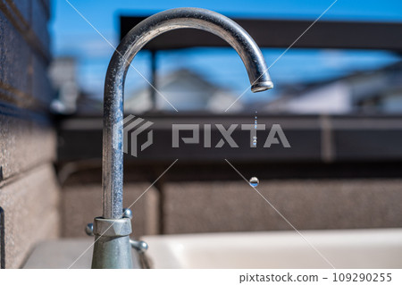 [#House] Faucet 109290255