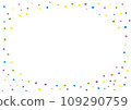 party confetti 109290759