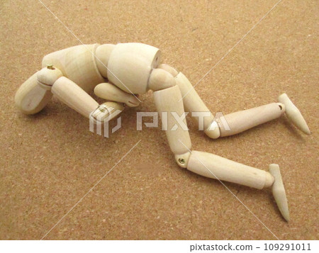 Severe pain Severe pain 109291011