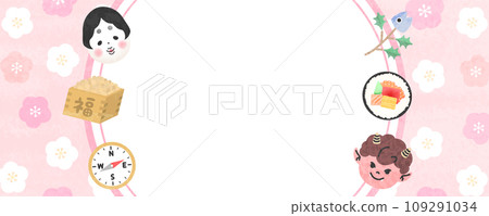 Cute Setsubun illustration material_pink Cute Setsubun illustration material_pink 109291034