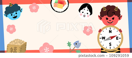 Cute setsubun illustration material 109291059
