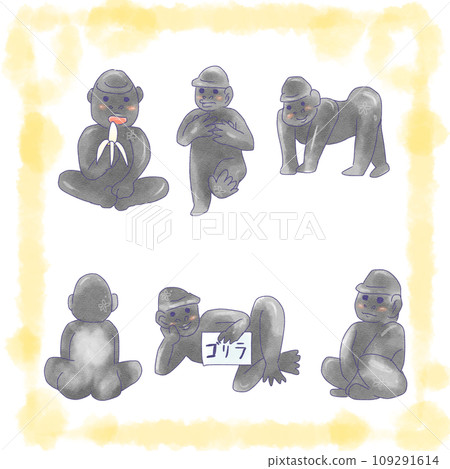 Gorilla Gorilla 109291614