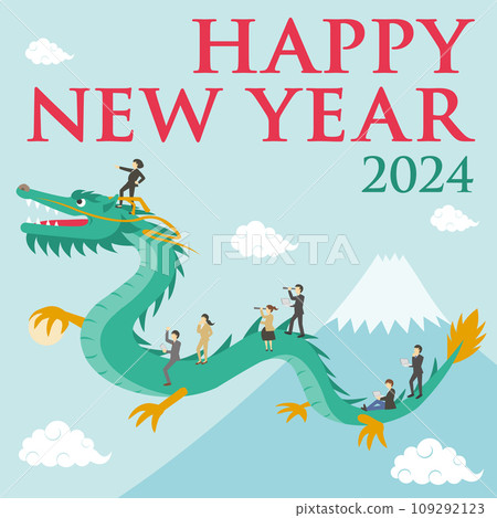 2024年龍和騎龍的人的新年賀卡_2_square_新年快樂 109292123