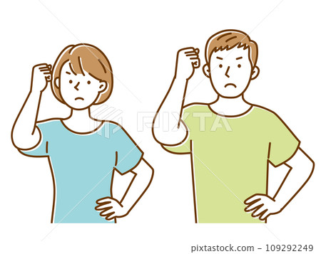 Angry people raising their fists Angry people raising their fists 109292249