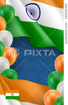 Indian patriotic banner with space for text 109292482