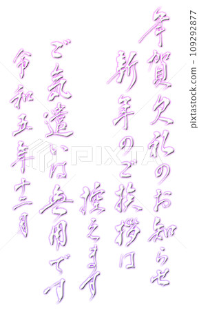 哀悼15 哀悼15 109292877