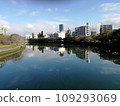 Cityscape reflected in Kyobashi River, Minami Ward, Hiroshima City, Hiroshima Prefecture Scenery seen from Tsurumi Bridge 109293069