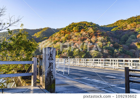Togetsu bridge in the morning Togetsu bridge in the morning 109293602