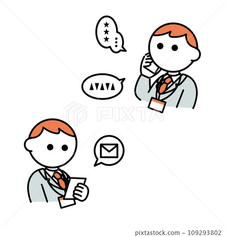 Set of men in suits using smartphones Set of men in suits using smartphones 109293802