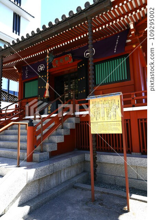 The Komagata-do building of Sensoji Temple, located in Kaminarimon, Taito-ku, Tokyo The Komagata-do building of Sensoji Temple, located in Kaminarimon, Taito-ku, Tokyo 109295002