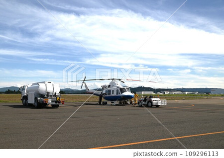 Disaster prevention helicopter 109296113