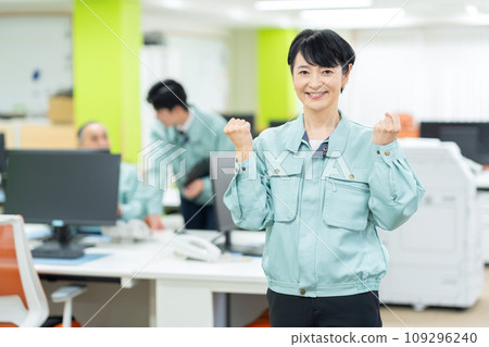 A managerial business woman wearing work clothes working in the office 109296240