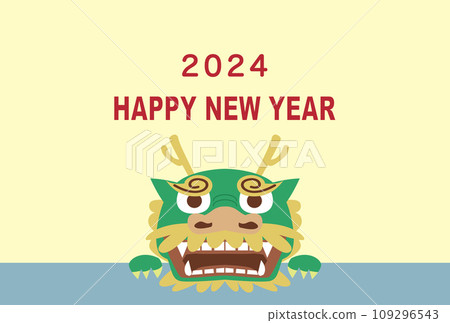 新年賀卡2024龍年 109296543