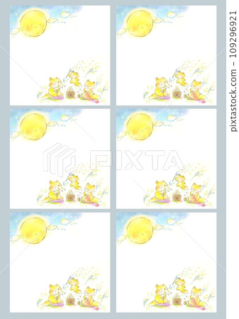 Moon-watching fox memo pad Moon-watching fox memo pad 109296921
